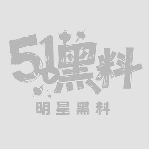 四川美术学院短剧演员美术老师  苏韵文不雅视频流出   极品火辣身材配上高颜值艺术气质